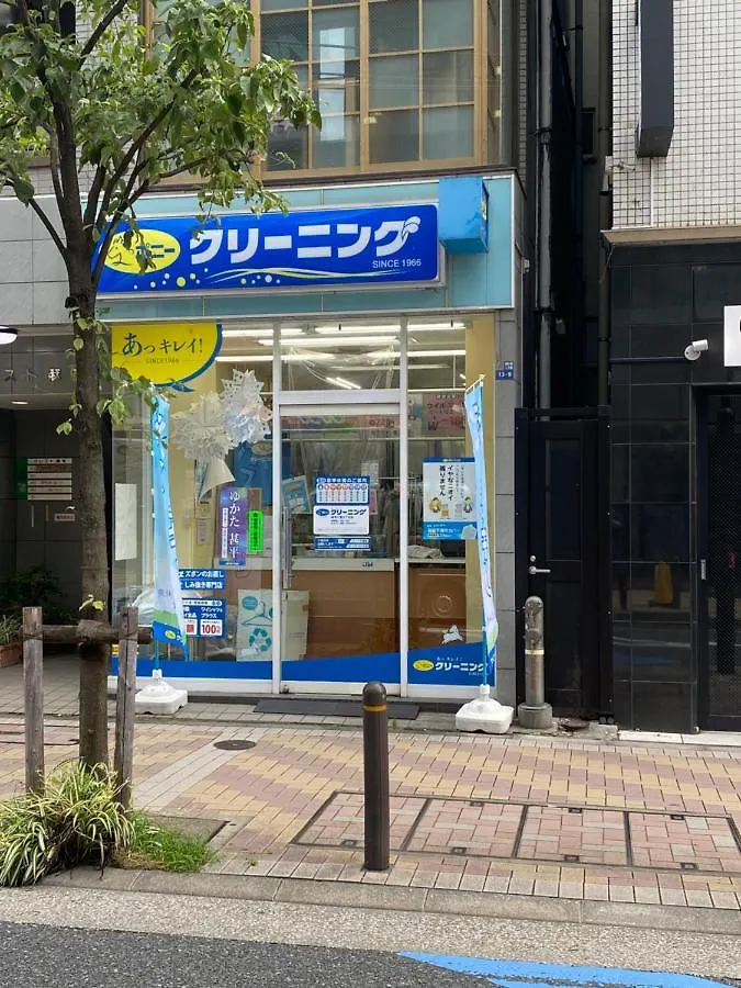Azabujuban Value Add Apartments Tokio