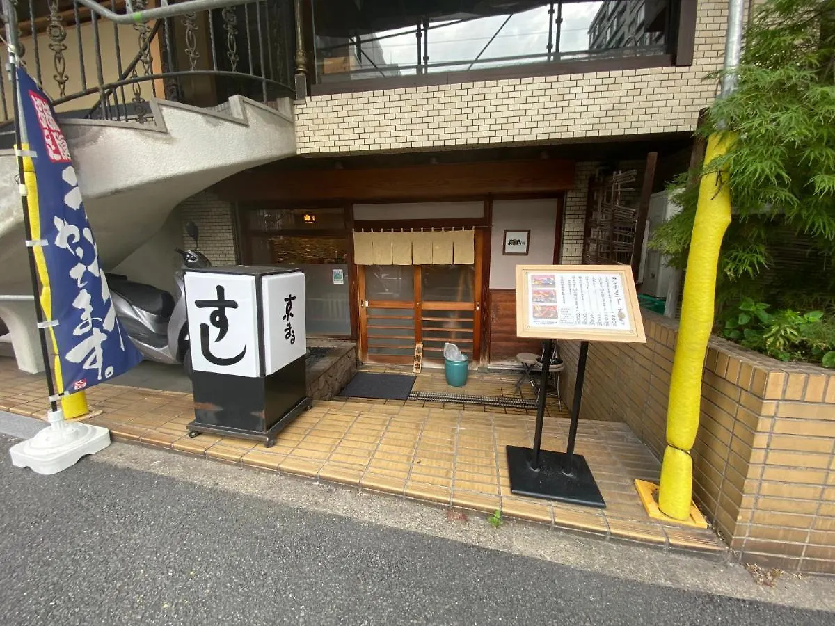 Azabujuban Value Add Apartments Tokio