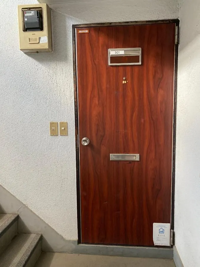 Azabujuban Value Add Apartments Tokio