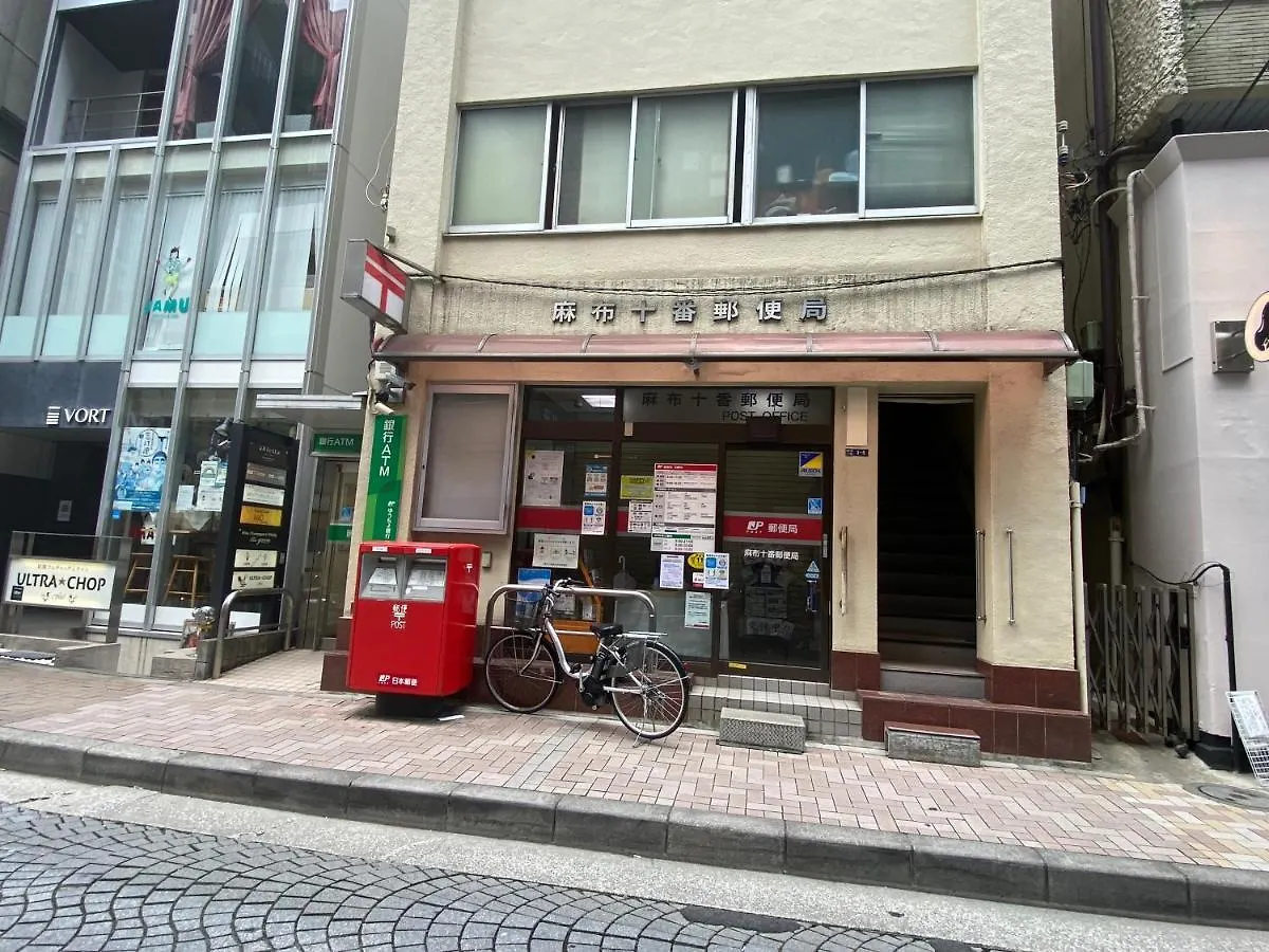 Azabujuban Value Add Apartments 東京都