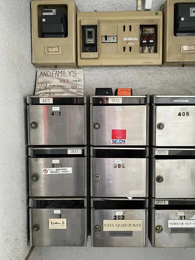 Azabujuban Value Add Apartments 東京都 0*,  日本