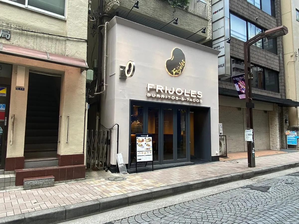 Azabujuban Value Add Apartments Tōkyō Japon