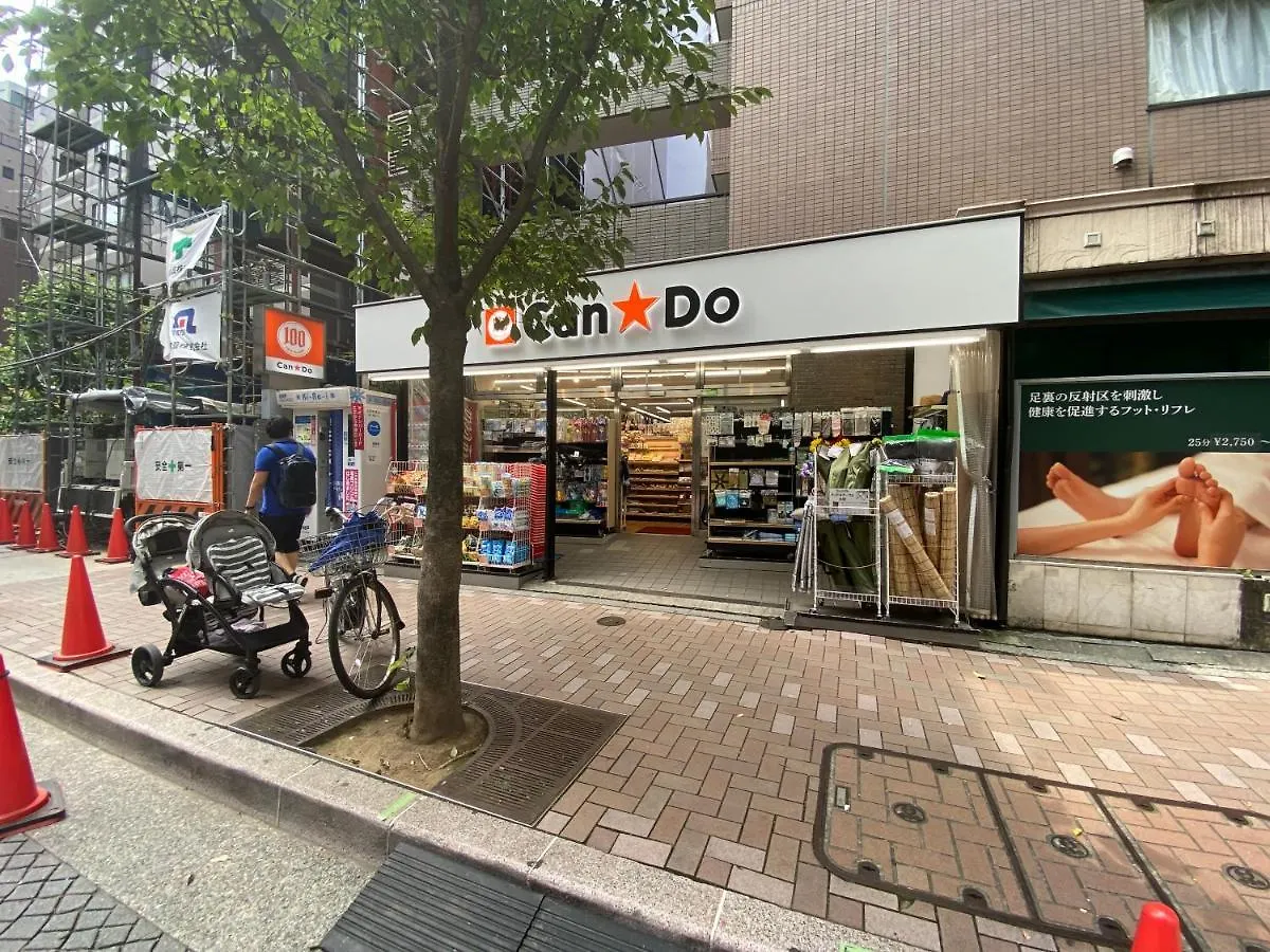Azabujuban Value Add Apartments Tōkyō