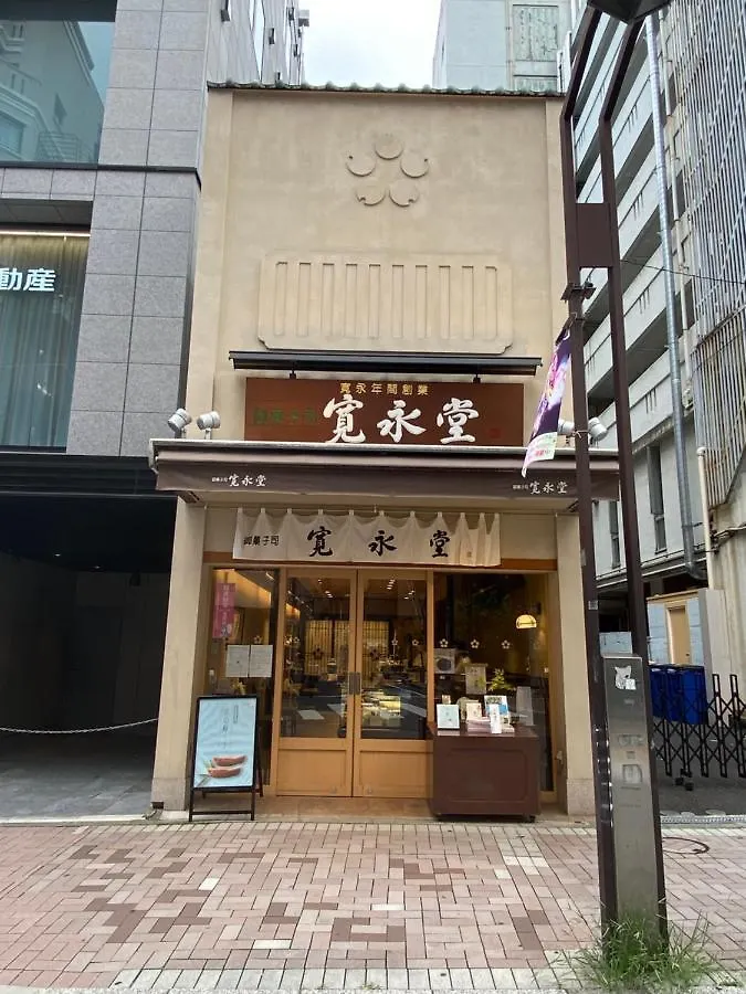 Azabujuban Value Add Apartments Tōkyō