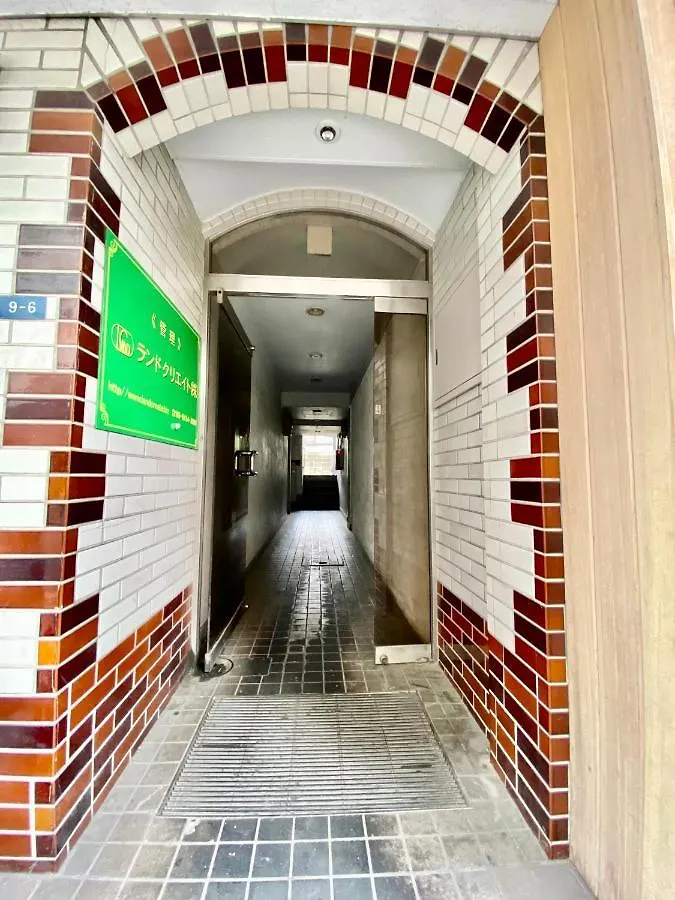 Azabujuban Value Add Apartments Tōkyō
