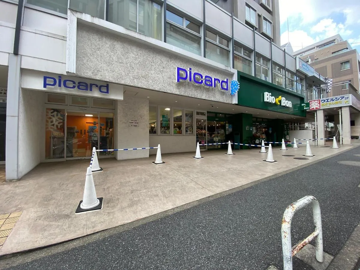 Azabujuban Value Add Apartments Tōkyō Japon